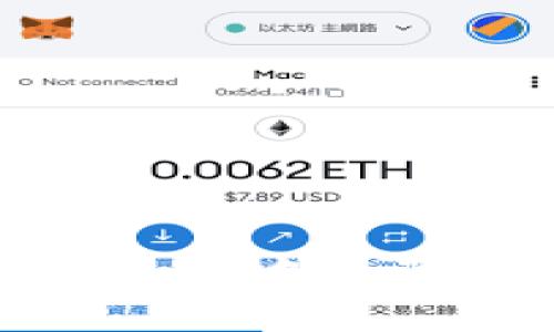 : 揭秘虚拟币投资中的骗局与防范策略
