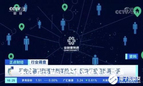 如何在tpWallet中切换中文界面