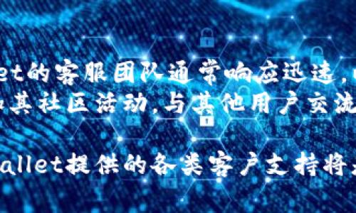 biao ti/biao ti如何在tpWallet上购买数字货币/biao ti
tpWallet, 数字货币, 购买指南/guanjianci

一、什么是tpWallet？
tpWallet是一款去中心化的钱包应用，它为用户提供了安全、便捷的数字资产存储和管理功能。随着区块链技术的发展，数字货币的使用逐渐普及，tpWallet应运而生，为用户提供了一个安全的环境来存储和交易各类数字货币。tpWallet支持多种主流数字货币，包括比特币、以太坊、瑞波币等，用户可以通过该平台方便地进行数字资产的购买和转移。

二、购买数字货币的必要性
在数字经济迅速发展的今天，越来越多的人开始关注并投资数字货币。作为一种新兴的资产类别，数字货币在投资回报、流动性和全球交易等方面具有传统投资工具难以比拟的优势。在tpWallet购买数字货币不仅为投资者提供了一个便捷的平台，也提高了数字货币的使用场景，让用户能更轻松地进行交易和投资。

三、如何在tpWallet上购买数字货币
在tpWallet上购买数字货币的过程相对简单，用户只需按照以下步骤操作，即可顺利完成购买。

h4步骤一：下载并安装tpWallet/h4
首先，用户需要在手机应用商店（如App Store或Google Play）中搜索并下载tpWallet应用，随后按照提示安装并打开应用。

h4步骤二：创建钱包或导入已有钱包/h4
在首次使用tpWallet时，用户可以选择创建一个新钱包或导入已有的钱包。如果选择创建新钱包，系统会提示用户设置密码并备份助记词以确保资产安全。如果用户已经有钱包地址，可以直接使用助记词或私钥将其导入。

h4步骤三：完成KYC认证（如适用）/h4
在某些情况下，tpWallet可能要求用户进行KYC（了解你的客户）认证，以确保交易的合法性。这通常涉及到身份验证，用户需提供个人资料和身份证明文件。

h4步骤四：选择购买的数字货币/h4
用户在钱包界面中，可以选择“购买”选项，浏览可供购买的数字货币列表。用户可根据自身的需求选择想要购买的数字货币种类，如比特币、以太坊等。

h4步骤五：选择支付方式/h4
tpWallet支持多种支付方式，包括信用卡、借记卡及其他支付平台。用户需根据自己的情况选择适合的支付方式，并确认交易金额。

h4步骤六：确认订单及完成交易/h4
在确认订单后，用户需仔细核对交易信息，确保购买的数字货币种类和数量准确无误。最后，用户点击“确认”按钮，即可完成交易。

h4步骤七：查看数字货币余额/h4
交易完成后，用户可以在tpWallet中查看到购买的数字货币余额，确认资产已经到账，如有任何问题可随时联系客服寻求帮助。

四、tpWallet的安全性分析
tpWallet在安全方面采取了多项措施以保障用户的资产安全。首先，用户的钱包数据均由用户自身掌控，不会存储在中心化服务器上，降低了数据泄露的风险。此外，tpWallet还支持多重签名和冷存储等安全策略，确保用户资产的安全。

五、常见问题解析
ul
lia href=