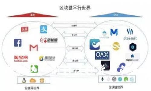 骆驼币：探秘这一新兴虚拟货币的未来与潜力