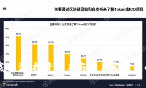 虚拟币抄底方法：投资新手与老手都应知的策略解析