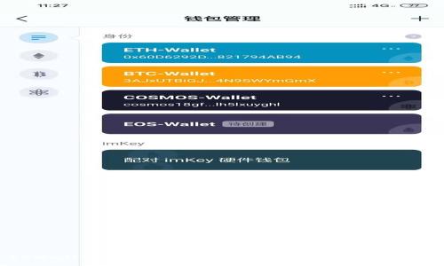 :

tpWallet首页图：数字资产管理的全新体验