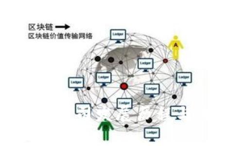 tpWallet公司发展历程与未来展望