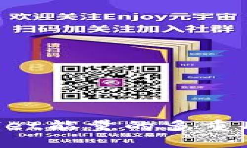  TPWallet能量的多重用途解析