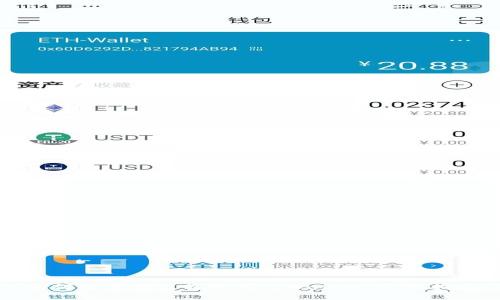 如何将马蹄链转账到tpWallet：完整指南