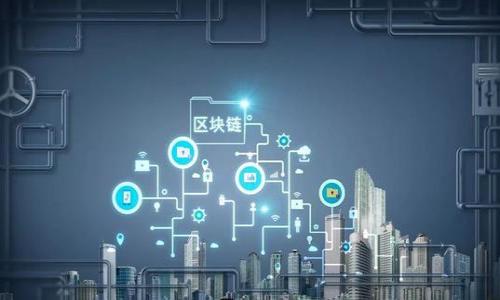 

tpWallet：数字钱包安全性与卡号记忆分析