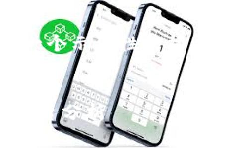 根据你的请求，下面是一个示例性结构，包括、关键词和内容概要。


国际最大虚拟币交易平台分析
