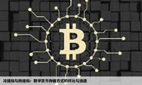 

如何通过tpWallet购买狗狗币：完整指南