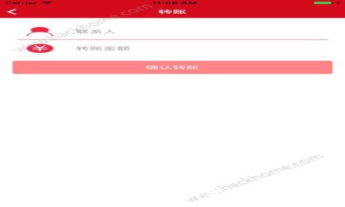 tpWallet钱包空投活动：数字资产新机遇的探索