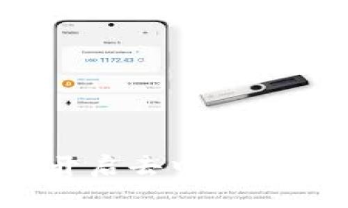 tpWallet：开启去中心化应用新世界