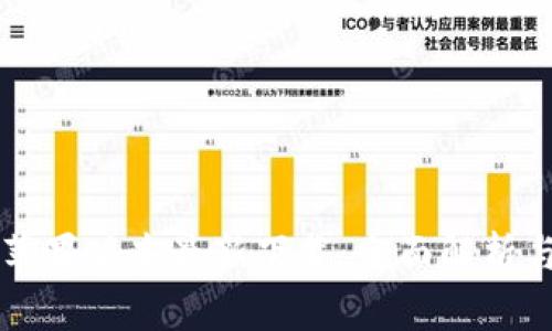 tpWallet苹果版本最新下载：全面解析与使用指南