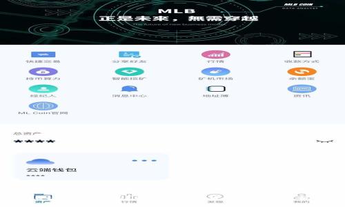 tpWallet会送币吗？探讨加密货币钱包的优惠活动