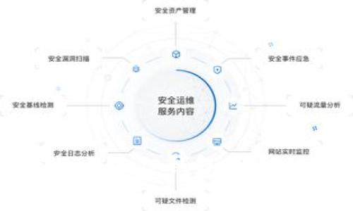 tpWallet与小狐狸钱包互通的创新突破