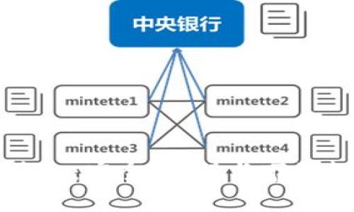 虚拟币兑出：安全、流程与市场趋势详解