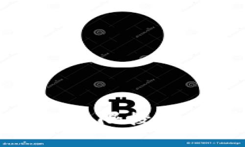 探析tpWallet的无限授权机制及其安全性
