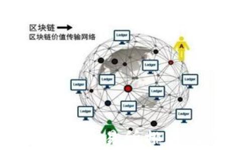 
2022虚拟币交易所排名及市场分析