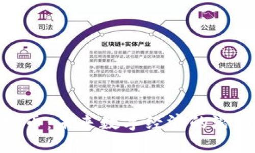CZB虚拟币：未来数字经济的潜力与挑战