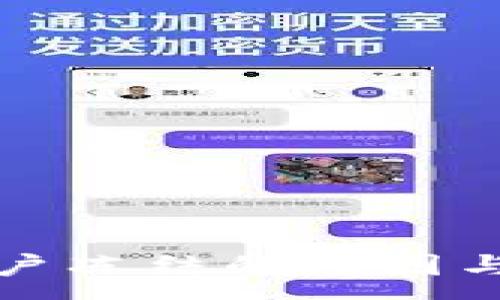:
虚拟币账户冻结的原因与应对策略