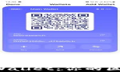 
全面解析 tpWallet：你的区块链钱包指南