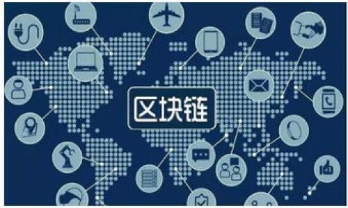 


tpWallet的币如何安全取出？完整指南与常见问题解析