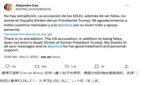   
tpWallet下载指南：苹果用户必看