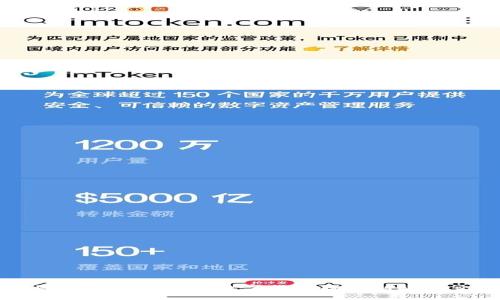 如何将tpWallet中的数字货币提币到欧易交易所