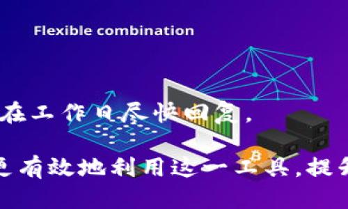 baioti百度钱包app下载：便捷支付与生活助手/baioti
百度钱包, 支付工具, 数字经济/guanjianci

在数字经济迅速发展的今天，移动支付已经成为人们生活中不可或缺的一部分。作为中国领先的互联网公司之一，百度推出的百度钱包（也称作百度支付）不仅为用户提供便捷的支付解决方案，也充当着生活助手的角色。本文将深入探讨百度钱包的特点、功能、下载方式以及可能面临的问题，帮助用户更好地理解这一工具的价值。

百度钱包的基本介绍

百度钱包是百度公司推出的一款手机支付应用，旨在为用户提供安全、高效的支付体验。用户可以通过百度钱包进行线上支付、线下消费、转账、充值以及生活服务等多种操作。百度钱包的出现，不仅便捷了日常交易，也推动了移动支付行业的发展，促进了无现金社会的形成。

百度钱包的主要功能

百度钱包提供了一系列强大的功能，使用户能够轻松管理自己的财务，进行多种金融交易。以下是百度钱包的一些主要功能：

ul
    listrong在线支付：/strong用户可以通过百度钱包在各大电商平台、商家店铺进行支付，相比传统支付方式更加方便快捷。/li
    listrong转账功能：/strong用户可以随时随地将资金转账给朋友或家人，支持实名认证，确保资金安全。/li
    listrong生活服务：/strong百度钱包提供的生活服务包括水电煤缴费、话费充值、信用卡还款等，帮助用户轻松管理日常开支。/li
    listrong理财功能：/strong用户可以在百度钱包中进行理财投资，获取更高的收益，在金融管理方面更加高效。/li
    listrong优惠活动：/strong百度钱包定期推出各种优惠活动，让用户享受更实惠的消费体验。/li
/ul

如何下载百度钱包

下载百度钱包非常简单，用户可以通过以下几种方式进行下载：

ul
    listrong应用商店：/strong用户可以直接在手机的应用商店（如苹果App Store或安卓的Google Play商店）中搜索