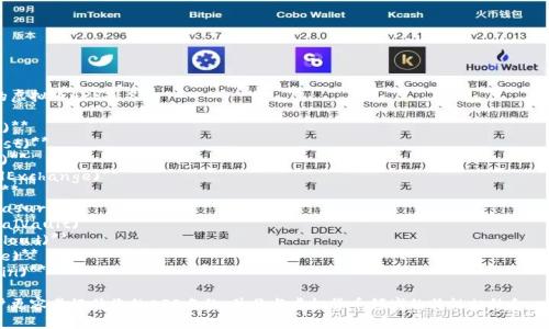 以下是一些可能适用的虚拟币APP别名：

1. **币易 (CoinEase)**
2. **链信 (ChainTrust)**
3. **币星 (CoinStar)**
4. **虚拟汇 (VirtualExchange)**
5. **币蜂 (CoinBee)**
6. **链宝 (ChainTreasure)**
7. **数字金库 (DigitalVault)**
8. **交易云 (TradeCloud)**
9. **币圈 (CoinCircle)**
10. **迅币 (QuickCoin)**

这些别名可以帮助用户更容易记住您的APP名称，并且与虚拟货币领域的特性相结合，以便在市场中脱颖而出。