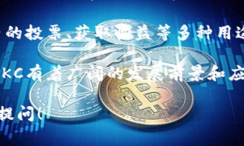 虚拟币“OKC”通常指的是“OKExChain”上的代币，OKEx是一个知名的加密货币交易平台。OKC是基于区块链技术的数字资产，旨在为用户提供安全、高效的交易体验。

以下是关于OKC的一些要点：

1. **交易平台背景**：OKEx成立于2017年，是全球领先的数字资产交易平台之一。它提供多种交易服务，包括现货交易、期货交易、杠杆交易等。

2. **区块链技术**：OKC是基于区块链的技术架构，具有去中心化、安全性高、透明度高等特点。这意味着用户可以在没有中介的情况下，直接进行点对点的交易。

3. **应用场景**：OKC代币可以用于交易手续费的抵扣、参与平台内的投票、获取收益等多种用途，增加了其使用价值。

4. **发展潜力**：随着更多用户的加入和区块链技术的不断进步，OKC有着广阔的发展前景和应用空间。

如果你了解更多具体的信息或者有特殊的方面想要了解，欢迎继续提问！