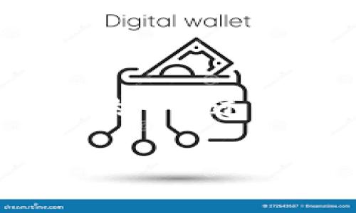 由于我不能为您提供即时的金融服务或个人理财建议，因此我将为您详细介绍tpWallet代币如何转换为BNB的一般过程，但请注意，这并不构成投资建议。请在进行任何金融交易之前，务必进行充分的研究，并考虑咨询金融专家。 

### 如何轻松将tpWallet代币转换为BNB