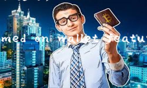 tpWallet是一款支持多种数字货币的去中心化钱包，旨在为用户提供安全、便捷的资产管理体验。关于tpWallet是否能实现跨链转币，这个问题的答案取决于其当前的支持功能以及所涉及的区块链网络。

### 什么是跨链转币？
跨链转币指的是在不同区块链之间转移加密货币的过程。举个例子，如果你想将比特币从比特币区块链转移到以太坊区块链，这就涉及跨链操作。由于各个区块链采用不同的协议、合约和技术，因此跨链转币通常需要特殊的工具或桥接服务来实现。

### tpWallet的跨链功能
截至目前，tpWallet是否具备跨链转币的功能是一个比较复杂的问题。因为不同的钱包在支持的功能上差异很大。有些钱包具备自身的跨链桥接技术，能够帮助用户在不同的区块链之间迅速转移资产，而有些钱包则依赖于第三方服务来实现这项功能。
为了了解tpWallet的具体功能，最好查看官方文档或社区论坛，了解是否有新的更新或插件允许实现跨链转币。

### 跨链转币的优势
跨链转币的优势在于，用户可以更灵活地管理和使用自己的资产。例如，某些代币在特定的区块链上可能会获得更多的投资机会和更高的流动性。在不同平台之间的资产流动使得用户能够把握市场机遇，最大化收益。

### 如何实现跨链转币？
如果tpWallet暂时不支持跨链转币，用户仍然可以通过以下方式来实现：
ul
  listrong使用跨链桥：/strong一些去中心化的跨链桥服务（如Ren或AnySwap）可以帮助用户在不同区块链之间转移代币。这些桥通常允许用户将资产锁定在一个链上，并在另一条链上铸造相应的“同等”资产。/li
  listrong交易所转移：/strong用户可以将代币发送到支持多种数字货币的交易所（如Binance、Coinbase等），在交易所内部进行相应的兑换，然后再提取到所需的区块链上。/li
/ul

### 跨链转币的风险
在进行跨链转币时，用户也需考虑到潜在的风险。例如，使用第三方桥接服务可能会带来安全隐患，资金有被黑客攻击的风险。同时，跨链转币的交易手续费也可能较高，甚至在高峰期出现延迟。

### 结论
总体来看，是否能够在tpWallet上实现跨链转币Depends largely on the wallet’s current updates and the supporting services available. Users should stay informed on wallet features through official channels and community input, and also seek advice regarding any necessary actions to ensure secure and efficient transactions.

希望这个回答对你了解tpWallet和跨链转币有所帮助。如果你还有其他问题或需要进一步的信息，可以随时问我！