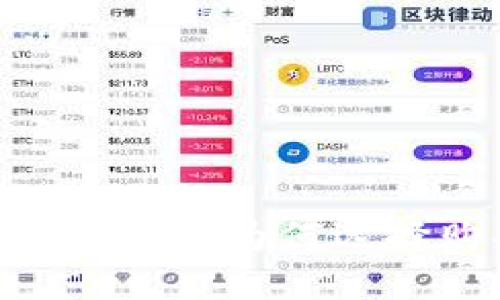 : 投资新时代：父母为何选择购买虚拟币？