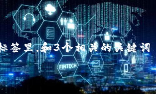 思考一个优质的，以关键词为核心，激励读者行动，放进
                                </div>
                                
                                <div class=