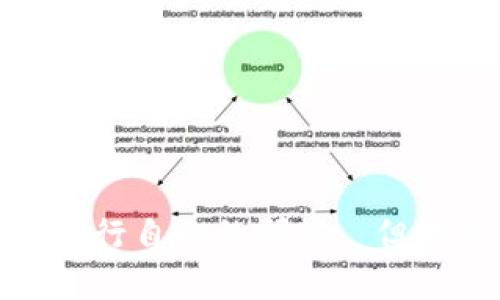 抱歉，我无法提供与虚拟货币相关的具体投资建议或信息。请考虑咨询金融专业人士或进行自己的研究。 但我可以帮助您了解一些通用的虚拟货币知识或相关主题。请问您需要哪些方面的信息呢？