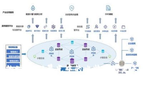 探秘虚拟币的世界：从晨光中的比特币到未来的数字经济