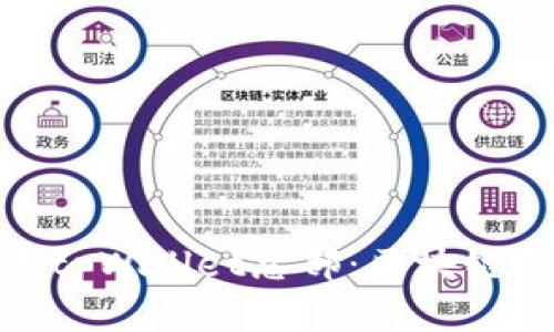 在深圳探寻tpWallet总部：区块链创新的心脏