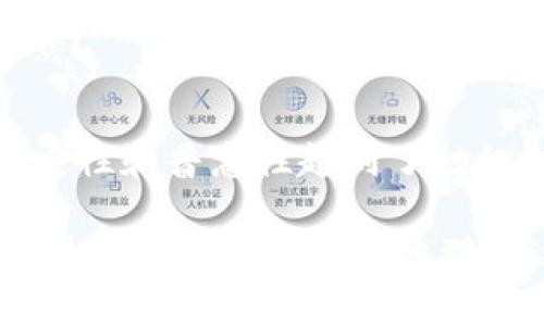 人民币虚拟版通常指的是中国人民银行推出的数字人民币（Digital Currency Electronic Payment，简称DCEP）。数字人民币是中国法定货币的一种数字形式，与实物人民币（纸币和硬币）具有同等的法律效力。以下是对数字人民币的详细解释。

数字人民币的定义
数字人民币是由中国人民银行发行的数字货币，其目的是为了替代部分现金流通，提升支付系统的效率和稳定性。它不仅是一种新的支付工具，还意味着国家对货币发行与流通的控制力更强。

数字人民币的特点
与传统的电子支付方式不同，数字人民币具备以下几个独特特点：
ul
    listrong法定货币地位：/strong数字人民币是国家法定货币，其法律地位等同于纸币和硬币，因此公众可放心使用。/li
    listrong匿名性与可追踪性：/strong购买者在进行小额支付时可以保持一定的匿名性，但国家仍然能够追踪大额交易，以打击洗钱等犯罪行为。/li
    listrong无缝连接：/strong数字人民币能够与现有的支付系统无缝衔接，用户可以通过手机钱包、支付宝等应用进行支付，大大方便了日常消费。/li
/ul

数字人民币的目的
部分学者和经济分析师认为，推出数字人民币的目的有以下几点：
ul
    listrong提高金融普惠性：/strong数字人民币将使更多人能够方便地获取金融服务，尤其是在那些尚未完全实现银行服务的区域。/li
    listrong增强货币政策的有效性：/strong数字形式的货币能够使中央银行更好地监测货币流通和流动性，从而更有效地实施货币政策。/li
    listrong促进国际化：/strong数字人民币有望提升人民币在全球贸易中的使用频率，促进人民币兑换和国际支付。/li
/ul

数字人民币的应用场景
数字人民币的应用场景广泛，包括但不限于：
ul
    listrong日常消费：/strong消费者可以使用数字人民币进行商品购买，餐饮消费，交通出行等。/li
    listrong公共服务：/strong数字人民币能够用于支付公共交通费用、医疗费用等，提升公共服务效率。/li
    listrong电商与线上支付：/strong越来越多的电商平台和线上消费场景开始支持数字人民币支付，为消费者提供更多选择。/li
/ul

数字人民币的未来展望
未来，数字人民币有望进一步普及，可能会覆盖更广泛的消费场景和服务领域。随着科技的不断发展，数字人民币将在国际贸易、跨境支付等方面发挥越来越重要的角色。

结语
数字人民币的推出标志着中国在数字经济时代的又一次创新尝试。该货币不仅了交易方式，也对金融体系的稳定性和普惠性起到了积极的促进作用。未来，随着更多行业的接入与应用，数字人民币或将在我们的生活中扮演越来越重要的角色。

以上是关于人民币虚拟版（数字人民币）的详尽介绍，涵盖了其定义、特点、目的、应用场景及未来展望等方面。希望能够帮助您更好地理解这一新的金融工具。