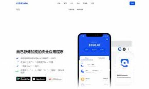 坚决抵制江苏虚拟币挖矿，共建清朗网络