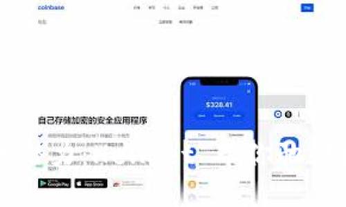 解锁虚拟币的潜力：Helmet 带你驰骋数字金融未来