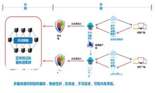 掌握数字资产管理，轻松安装tpWallet苹果手机版