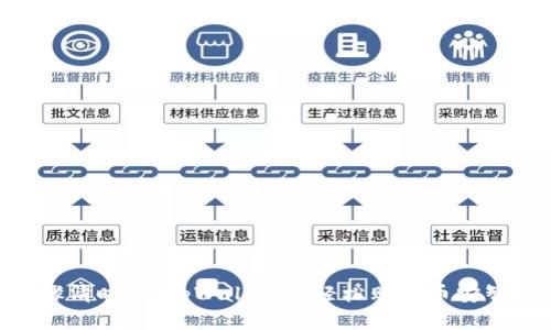 : 步骤清晰！在tpWallet中轻松购买币安智能链