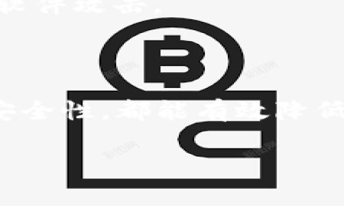 虚拟币的收款地址填写涉及多个方面，下面将详细介绍如何正确填写虚拟币收款地址，包括选择钱包、获取收款地址、注意事项等。

一、选择合适的钱包

在填写虚拟币收款地址之前，首先需要选择一个合适的数字钱包。当前市面上有多种类型的钱包，包括热钱包、冷钱包、硬件钱包等。热钱包一般是在线的钱包，例如交易所提供的账户或手机应用。而冷钱包则是离线储存，适合长时间保存资产。

需要根据自己的使用情况进行选择。如果你频繁交易，可以选择热钱包；如果是长期投资，考虑冷钱包更为安全。

二、获取虚拟币收款地址

一旦选择好钱包，接下来就可以获取收款地址。以比特币为例，一般步骤如下：

1. **注册或登录钱包**：如果选择的是在线钱包，首先需注册账号或登录。

2. **找到“收款”或“地址”选项**：在钱包界面中，通常都会有“收款”或“地址”等相关选项。

3. **生成地址**：点击相关选项后，钱包会自动生成一个唯一的收款地址。这通常是一串字母和数字的组合，注意确保完整准确。

三、填写收款地址的注意事项

在填写虚拟币收款地址时，有几点需要特别注意：

1. **确认地址的正确性**：在进行转账前，务必确认填写的收款地址是否正确。任何一个字符的错误都可能导致资金损失，确保每个字母和数字都没有多余或遗漏。

2. **选择正确的币种**：如果你有多个虚拟币钱包，确保你填写的是对应币种的钱包地址。例如，比特币的地址、以太坊的地址是不同的，使用错误的地址将导致无法找回的损失。

3. **避免使用短链接或二维码**：如果是通过社交媒体或轻信他人提供的二维码，请保持警惕。有些诈骗者可能通过伪造的二维码引导你将资金转到他们的账户。

四、实例解析

假设你使用某个比特币钱包进行交易，以下是一个简单的操作实例：

1. **打开钱包**，登录你的账户。

2. 在界面上寻找“接收”或“收款”按钮，点击进入。

3. 系统生成的地址看起来像这样：`bc1qw508d6qejxtdg4y5r3za8z5d8aa70m62dm6d1c`。

4. 在支付平台或交易所中，将该地址复制粘贴到收款地址栏中，务必检查一遍以确保无误。

5. 一旦确认地址正确，提交转账请求，你将很快收到相应的虚拟币。

五、保障资金安全

虚拟币的安全性是每一个用户都应重视的问题。一旦填写了地址并进行交易，资金就会转移到新的钱包中，之后就很难追回。

1. **启用两步验证**：许多钱包和交易所都提供两步验证，提高账户的安全性。

2. **定期备份钱包**：定期进行钱包备份，以防止因设备丢失或故障而造成的资产损失。

3. **更新安全软件**：如果使用的是手机或计算机钱包，确保系统和应用程序都是最新版本，以保护你的资金不被恶意软件攻击。

六、总结

填写虚拟币收款地址是每一位数字货币用户在进行交易时必须掌握的基础技能。正确选择钱包、获取并填写地址、重视安全性，都能有效降低因操作失误造成的资金损失。随着虚拟币行业的发展，逐渐理解和掌握这些基本操作，是保护自己资产安全的重要步骤。

希望以上内容能帮助你更好地了解如何填写虚拟币收款地址，确保你的虚拟货币交易顺利进行!