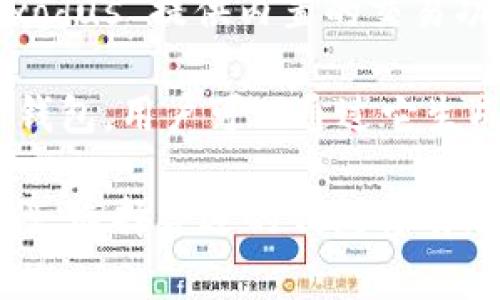 与tpWallet齐名的数字钱包有多个，其中一些非常受欢迎并在市场上具有一定的知名度。以下是几个与tpWallet齐名的数字钱包：

1. **MetaMask**：MetaMask 是一种广受欢迎的以太坊和 ERC20 代币钱包，用户可以通过其浏览器扩展方便地进行加密货币交易和去中心化应用（DApp）交互。MetaMask 强调用户隐私和安全性，广泛应用于DeFi和NFT领域。

2. **Trust Wallet**：这是一个移动端的多链加密货币钱包，支持多种数字资产的存储、转账和交换。Trust Wallet 的用户界面友好，并且完全集成了兑换功能，用户可以在钱包内直接进行交易。

3. **Coinbase Wallet**：Coinbase 本身是一个交易平台，其钱包服务允许用户安全地存储和管理他们的加密资产。Coinbase Wallet 提供用户对其私钥的控制，增强了资产安全性。

4. **Exodus Wallet**：Exodus 是一个桌面和移动端的多货币钱包，用户界面设计美观，易于使用。Exodus 提供内置的交易功能，允许用户方便地交换不同的加密货币。

5. **MyEtherWallet (MEW)**：专注于以太坊及其相关资产，MyEtherWallet 是一个开源的客户端钱包，用户可以通过它生成钱包，并轻松管理以太币及 ERC20 代币。

这些钱包各有特点，满足不同用户的需求，适合初学者和资深用户。每种钱包都有其独特的功能和安全性，选择合适的钱包将有助于用户更好地管理他们的数字资产。