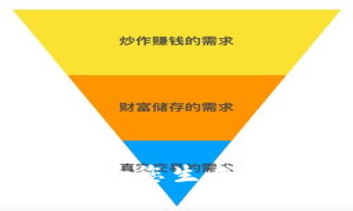 正在为您生成内容..