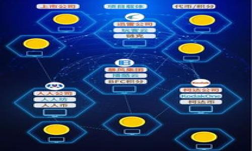 比特币的价格波动非常频繁，建议你查看实时的金融网站或数字货币交易所以获得最新的价格和数据。在许多平台上，如CoinMarketCap、CoinGecko、Binance等，都会有比特币及其他虚拟货币的详细价格表格，包括历史价格、市场市值、交易量等等。

不过，我可以提供一个比特币价格表的模板供你参考，实际数据需要你根据最新信息填写：

| 日期       | 开盘价   | 最高价   | 最低价   | 收盘价   | 交易量       |
|------------|---------|---------|---------|---------|------------|
| 2023-10-01 | $X,XXX  | $X,XXX  | $X,XXX  | $X,XXX  | XX,XXX BTC  |
| 2023-10-02 | $X,XXX  | $X,XXX  | $X,XXX  | $X,XXX  | XX,XXX BTC  |
| 2023-10-03 | $X,XXX  | $X,XXX  | $X,XXX  | $X,XXX  | XX,XXX BTC  |
| ...        | ...     | ...     | ...     | ...     | ...         |

请注意，价格会随着市场的变化而变化，因此请确保你访问一个可靠的资源来获取最新信息。