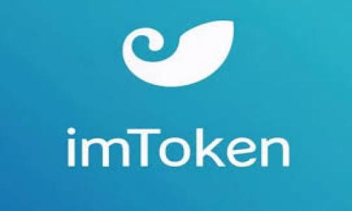 

轻松把火币HT提现到TP Wallet，畅享加密货币之旅！