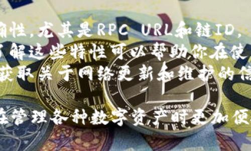 为了在tpWallet中添加net（网络），你可以按照以下步骤进行。tpWallet是一款支持多种区块链网络的数字钱包，添加网络可以让你更加方便地管理不同的数字资产。

### 步骤一：打开tpWallet应用

首先，在你的手机上找到并打开tpWallet应用。确保你已经下载并安装了最新版本的应用，以确保获得最佳体验和功能支持。

### 步骤二：登录你的账户

如果你还没有登录，请输入你的账户信息进行登录。如果你是第一次使用tpWallet，你需要创建一个新账户并备份你的助记词。

### 步骤三：进入网络设置

在应用主界面，找到“钱包”或“资产”选项，通常会是在底部菜单中。点击进入后，你会看到当前支持的网络列表。

### 步骤四：添加新网络

在网络列表页面，寻找一个“添加网络”或“新增网络”的按钮，通常这是一个显眼的选项。

### 步骤五：输入网络信息

在添加网络的页面，你需要输入一些必要的信息，例如：

- **网络名称**：你可以给这个网络起一个容易记住的名字。
- **RPC URL**：这是一个提供网络服务的链接，通常由区块链项目方提供。
- **链ID**：每个区块链网络都有一个唯一的ID，确保你输入的ID是正确的。
- **币种符号**：输入这个网络上主要代币的符号（例如，ETH、BNB等）。
- **区块浏览器URL**（可选）：如果你想查看区块链上交易记录，可以填写相应区块浏览器的链接。

### 步骤六：保存并连接网络

输入完所有信息后，点击“保存”或“确认”按钮。此时，tpWallet会尝试连接你刚刚添加的网络。如果一切设置正确，系统会提示你网络已成功添加。

### 步骤七：使用新网络

一旦添加成功，你就可以在资产页面中选择新添加的网络进行操作，例如接收或发送代币、查看余额以及访问其他功能。

### 额外提示

- **确保信息准确**：在输入网络信息时，请务必确认各项资料的准确性，尤其是RPC URL和链ID。
- **了解网络特性**：不同的网络可能具有不同的交易费用和速度，了解这些特性可以帮助你在使用时做出更明智的决策。
- **保持更新**：区块链技术发展迅速，关注相关项目的官方公告，以获取关于网络更新和维护的信息。

通过以上步骤，你就可以在tpWallet中成功添加新的网络。这将使你在管理各种数字资产时更加便捷。希望这些信息能帮助你顺利操作！如果有更多问题，欢迎随时询问。