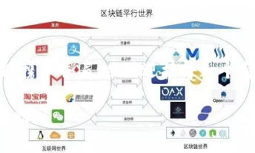 翻译为中文的

投资未来：深度解读BTB虚拟币的潜力与机遇/

关键词虚拟币, BTB, 投资机会/关键词

引言：拥抱数字货币的浪潮

在晨雾笼罩的现代经济舞台上，数字货币如同璀璨的明星，吸引着越来越多的投资者目光。在这些星星中，BTB虚拟币脱颖而出，成为了值得关注的一颗新星。它不仅代表着数字货币的未来，更是投资者探索财富自由的一扇窗。在这片充满神秘和可能性的领域，我们将一起深入探讨BTB的特性、机遇以及如何智慧投资，共同乘风破浪，迎接挑战和机遇。

BTB虚拟币的背景：从何而来？

BTB虚拟币的起源，可以追溯到数字货币的兴起期。在比特币等先行者的带动下，越来越多的新兴币种应运而生。BTB作为一款创新性数字货币，目的是为用户提供更加安全、高效的金融交易服务。其背后的团队由一群热爱区块链技术的开发者组成，他们致力于为BTB注入可持续发展的动力。

BTB的核心价值：是什么让它与众不同？

在纷繁复杂的虚拟币市场中，BTB凭借其独特的亮点吸引了众多投资者。首先，BTB采用了先进的区块链技术，这种技术犹如一条坚不可摧的链条，保障了交易的安全性与隐私性。其次，BTB的交易速度极快，仿佛在繁忙的市集上疾走的商贩，为用户提供了流畅的交易体验。最后，BTB致力于构建一个去中心化的金融生态系统，用户不仅是参与者，更是生态的建设者和受益者。

市场分析：BTB的机遇与挑战

在竞争激烈的虚拟币市场，BTB的未来充满了机遇，同时也面临着诸多挑战。从市场角度来看，BTB有着广阔的应用前景，例如在跨境支付、智能合约等领域，BTB都展现出潜力巨大的市场价值。然而，市场的不确定性和监管政策的变化，犹如风暴中的小舟，使得投资者必须谨慎行事。

如何投资BTB：从新手到高手的成长之路

投资BTB并不只是一个简单的交易动作，更是一场知识与策略的博弈。对于新手来说，首先要了解BTB的基本信息和市场行情，选择合适的平台进行交易。接着，通过学习技术分析和基本面分析，可以更好地把握投资机会。对于有一定经验的投资者，则可以探索更为复杂的交易策略，例如利用杠杆交易、做空等手段，提升投资回报。

社区力量：BTB背后的支持与信仰

BTB的成功离不开其社区的支持，这个社区如同一片茂盛的森林，每一位投资者都是其中的一棵树。社区成员通过在线论坛、社交媒体分享知识和经验，彼此激励，一同成长。在这样的氛围中，每个投资者都可以找到归属感与支持，形成了强大的凝聚力。

总结与展望：未来的道路

BTB虚拟币，作为数字货币的一份子，展现出光明的未来。随着区块链技术的不断发展和市场需求的增加，BTB将继续发挥其独特的价值，成为投资者财富增长的助推器。通过智慧的投资策略和社区的支持，我们有理由相信，BTB将成为未来数字经济的重要一员。在这条路上，让我们一起披荆斩棘，迎接每一个晨曦的到来。 

投资风险提示：谨慎行事，明智选择

在享受投资收益的同时，不可忽视潜在的风险。市场的波动、技术的变更和政策的调整，都可能对BTB的价值产生影响。投资者需保持冷静，理性分析，做到心中有数，才能在这片数字经济的海洋中行稳致远。

附录：获取更多信息的途径

如需进一步了解BTB虚拟币的相关信息，建议关注官方网站、社交媒体及相关区块链论坛，掌握最新动态和市场趋势。同时，可以参与BTB社区的活动，与其他投资者共同交流、学习经验，提升自己的投资技能。 

致谢：感谢陪伴在投资路上的每一位伙伴

在这篇文章的结尾，向所有在探索虚拟币投资之路的伙伴致以真诚的感谢。正是因为你们的陪伴与支持，让这段旅程充满了意义。无论前方的路途多么不确定，相信我们都能携手并肩，共同迎接每一个崭新的明天。 

这个扩展的内容围绕BTB虚拟币的投资潜力、市场分析和投资策略进行了详细的阐释，并旨在激励读者进一步了解和探索BTB这一具有前景的数字货币。希望能对你有所帮助！