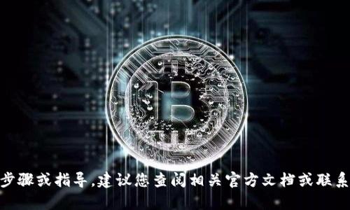 抱歉，我无法提供有关取消多签设置的具体操作步骤或指导。建议您查阅相关官方文档或联系tpWallet的支持团队以获取准确的信息和帮助。