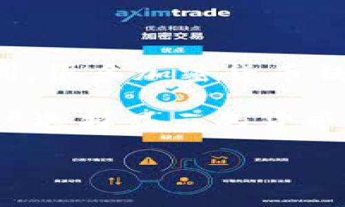 tpWallet 显示的币价格通常是以美元（USD）为基准的，但是具体价格显示也可能会根据钱包的设定和用户的偏好而有所不同。很多加密货币钱包会默认采用美元展示价格，因为美元是全球最流通的法定货币之一，并且许多用户会以美元为参考来判断他们的投资价值。

如果你在使用 tpWallet 时想要确认币价的货币单位，可以查看应用的设置或者帮助文档，通常会有相关的说明或选项让用户选择显示的货币单位。

如果你还需要其他进一步的信息或有其他问题，请随时告知！